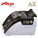 اسکناس شمار رومیزی آ یکس مدل AX 5800D