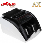 اسکناس شمار رومیزی آ یکس مدل AX 5800D