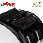 اسکناس شمار رومیزی آ یکس مدل AX 5800D