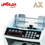 اسکناس شمار رومیزی مدل AX 9100 آ ایکس