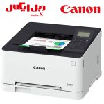 Canon ImageClass LBP-611CN