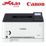 Canon ImageClass LBP-611CN