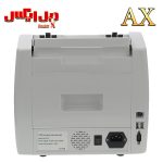 دستگاه اسکناس شمار ارزی AX-950