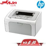 پرینتر استوک تک کاره لیزری اچ پی مدل HP Laserjet 1022