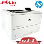پرینتر اچ پی مدل M506dn استوک