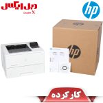 پرینتر اچ پی مدل M506dn استوک