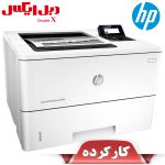 پرینتر اچ پی مدل M506dnw استوک