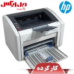 پرینتر استوک تک کاره لیزری اچ پی مدل HP Laserjet 1022