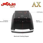 دستگاه تشخیص وتست اصالت ارز AX 136