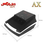 دستگاه تشخیص وتست اصالت ارز AX 136