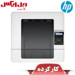 پرینتر لیزری استوک HP M402dne
