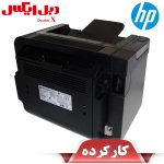 پرینتر لیزری اچ پی HP Pro P1606dn استوک