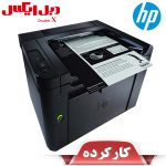 پرینتر لیزری اچ پی HP Pro P1606dn استوک