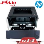 پرینتر لیزری اچ پی مدل P2015 استوک