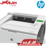 پرینتر لیزری تک کاره اچ پی مدل P2055D استوک