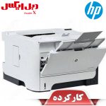 پرینتر لیزری تک کاره اچ پی مدل P2055D استوک