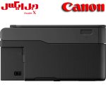 پرینتر چندکاره جوهرافشان کانن مدل PIXMA G2430