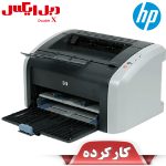 پرینتر اچ پی 1012 استوک