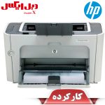 پرینتر تک کاره لیزری اچ پی مدل P1505 استوک