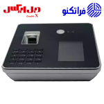 دستگاه حضور و غیاب MB20VL