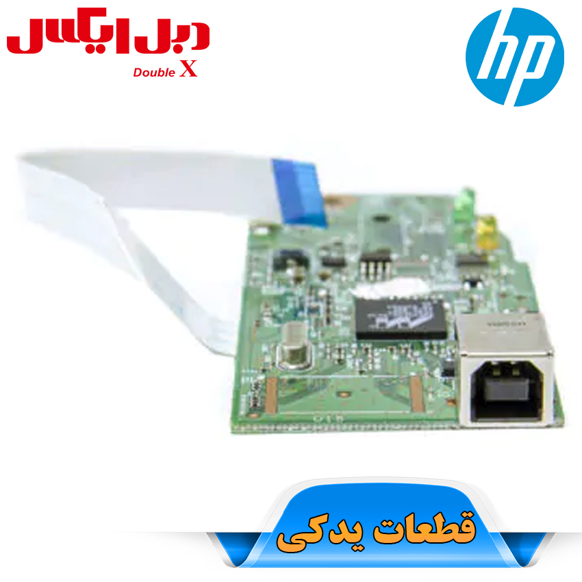 برد-فرمتر-HP-P1102w برد فرمتر اچ پی P1102w