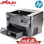 پرینتر لیزری اچ‌پی مدل Pro M201dw استوک
