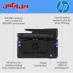 پرینتر لیزری چهار کاره اچ پی HP PRO MFP M128FN - Image 4