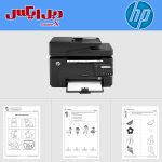 پرینتر لیزری چهار کاره اچ پی HP PRO MFP M128FN