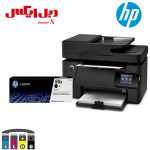 پرینتر لیزری چهار کاره اچ پی HP PRO MFP M128FN