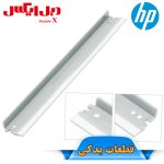 بلید کارتریج اچ پی 85A