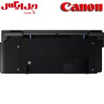 پرینتر چندکاره جوهرافشان کانن مدل PIXMA G2430