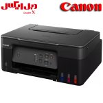 پرینتر چندکاره جوهرافشان کانن مدل PIXMA G2430
