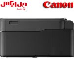 پرینتر چندکاره جوهرافشان کانن مدل PIXMA G2430
