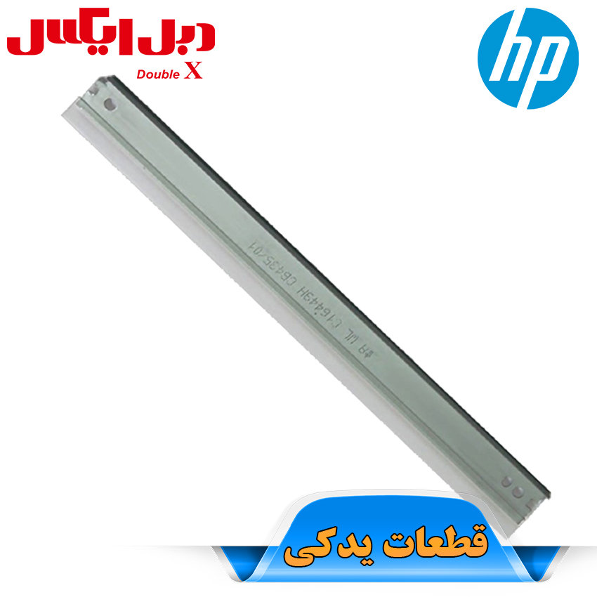 بلید-کارتریج-کانن-303 بلید کارتریج کانن 303