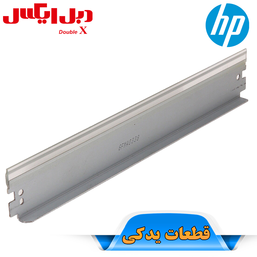 بلید-کارتریج-کانن-EP-27 بلید کارتریج کانن EP-27