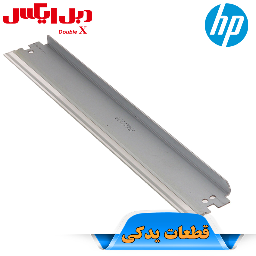 بلید-کارتریج-کانن-FX_10 بلید کارتریج کانن FX-10
