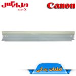 بلید کارتریج کانن 728