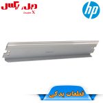بلید کارتریج کانن FX-10
